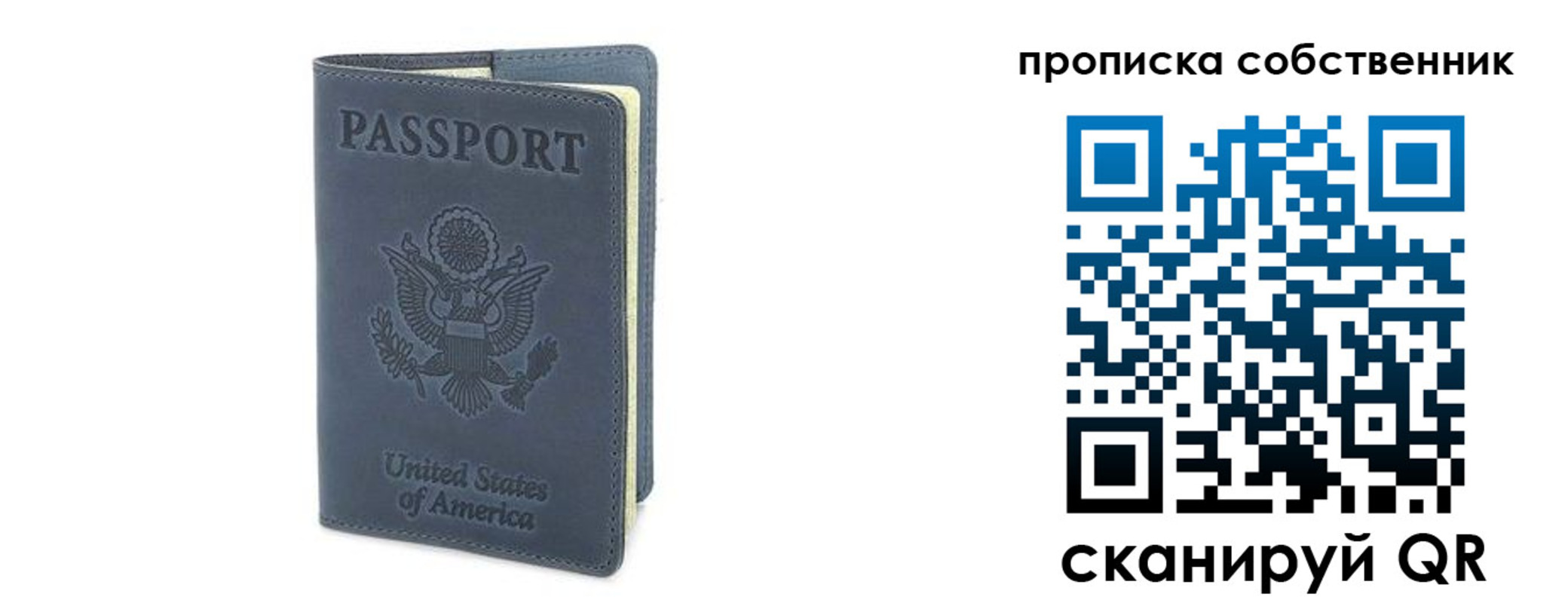 форма 3 в Кирово-Чепецке